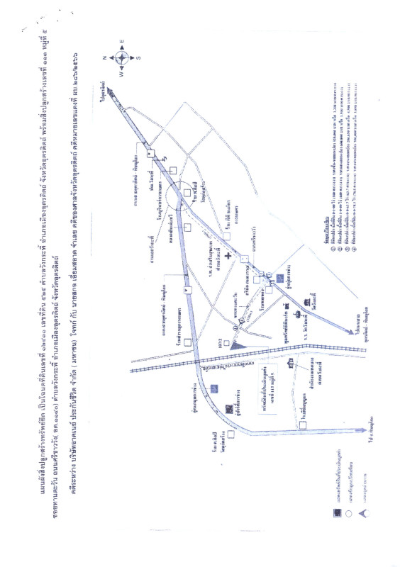บ้านเดี่ยว อุตรดิตถ์ เมืองอุตรดิตถ์ วังกะพี้ 926276