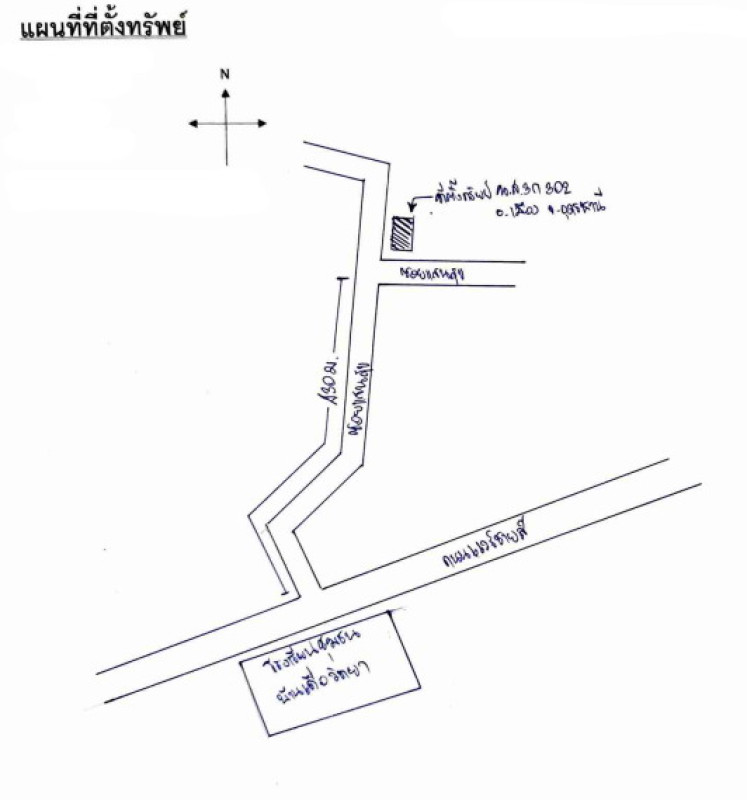 บ้านเดี่ยว อุดรธานี เมืองอุดรธานี หมากแข้ง 1501175