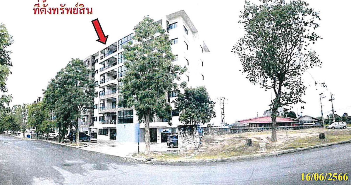 Condominium Chon Buri Si Racha Bo Win 1116586