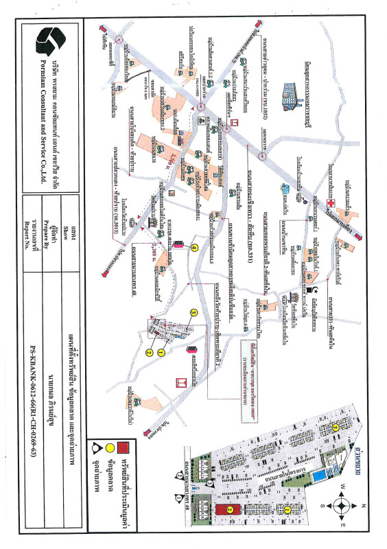 Condominium Chon Buri Si Racha Bo Win 1116586