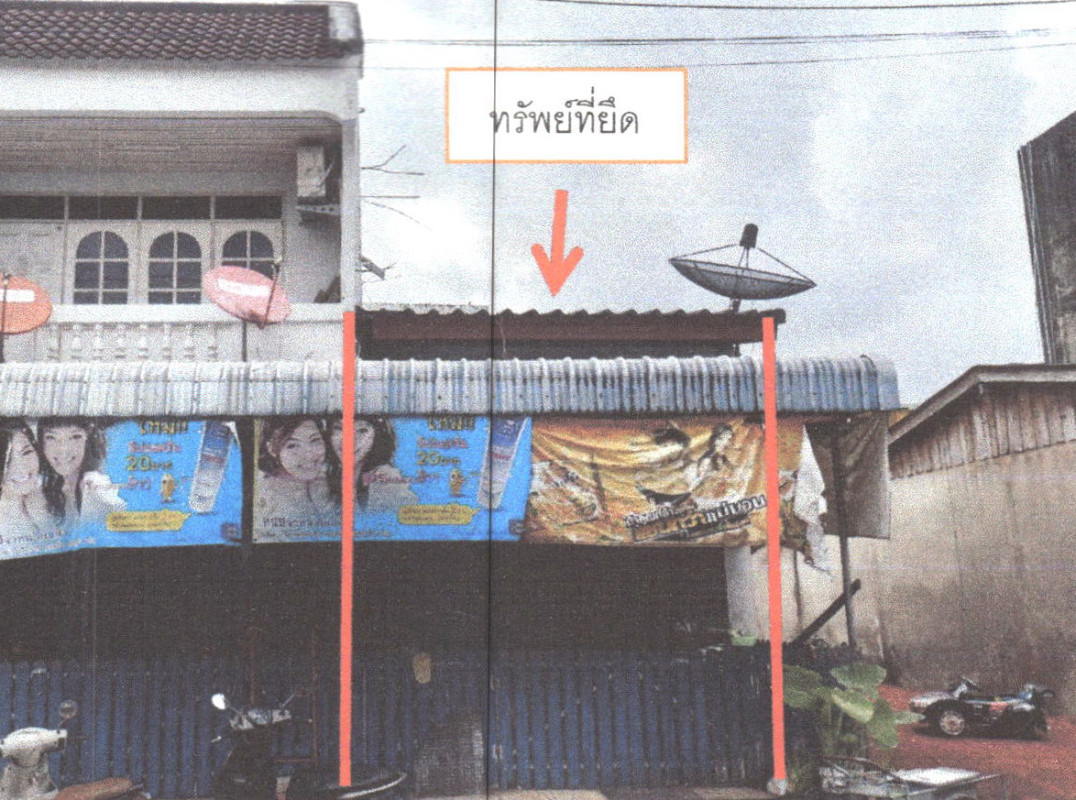 ทาวน์เฮ้าส์ พัทลุง เมืองพัทลุง ปรางหมู่ 854900