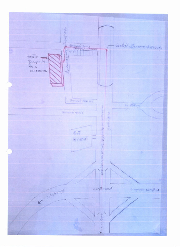 Condominium Nonthaburi Mueang Nonthaburi Talat Khwan 1810425