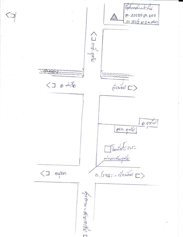 ทาวน์เฮ้าส์ พระนครศรีอยุธยา อุทัย เสนา 743000