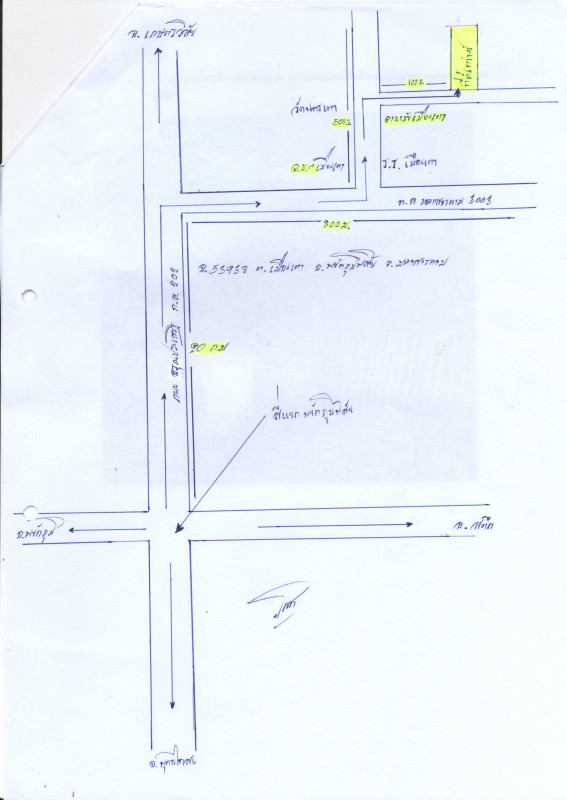 บ้านเดี่ยว มหาสารคาม พยัคฆภูมิพิสัย เมืองเตา 249900