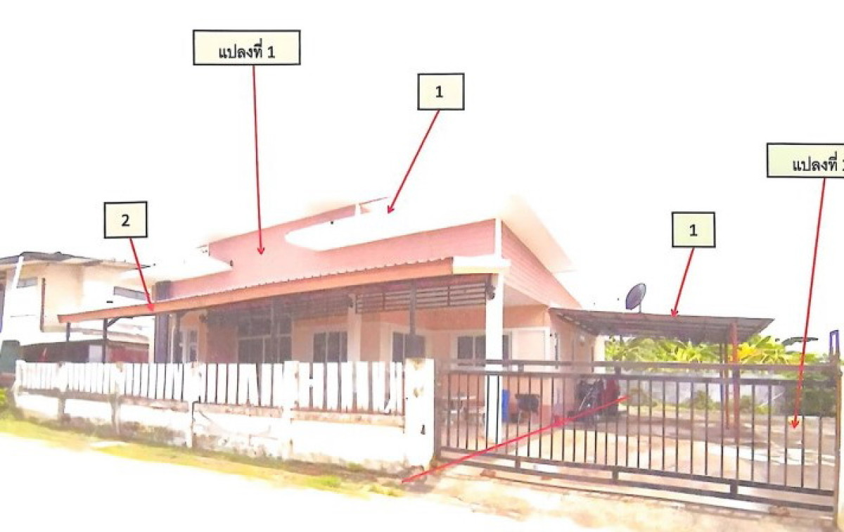 บ้านเดี่ยว อุดรธานี เมืองอุดรธานี หนองบัว 1656470