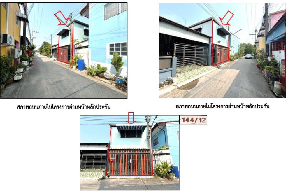 Townhouse Samut Sakhon Mueang Samut Sakhon Tha Sai 1550000