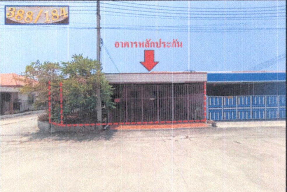 ทาวน์เฮ้าส์ บ้านอนานคร โครงการ 4?????? พระนครศรีอยุธยา บางปะอิน บ้านสร้าง 1610000