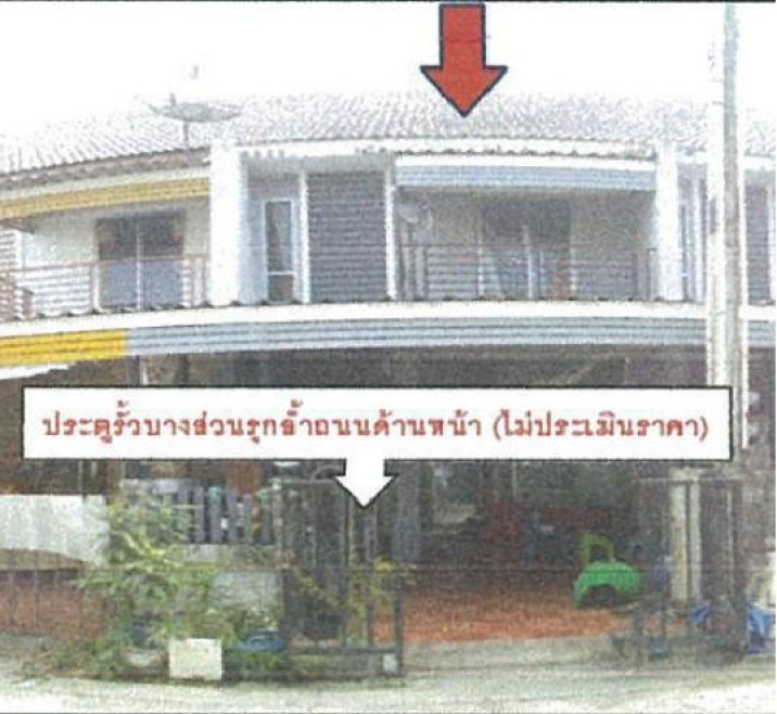 ทาวน์เฮ้าส์ บ้านสวนกษิรา ชลบุรี ศรีราชา บึง 1650000