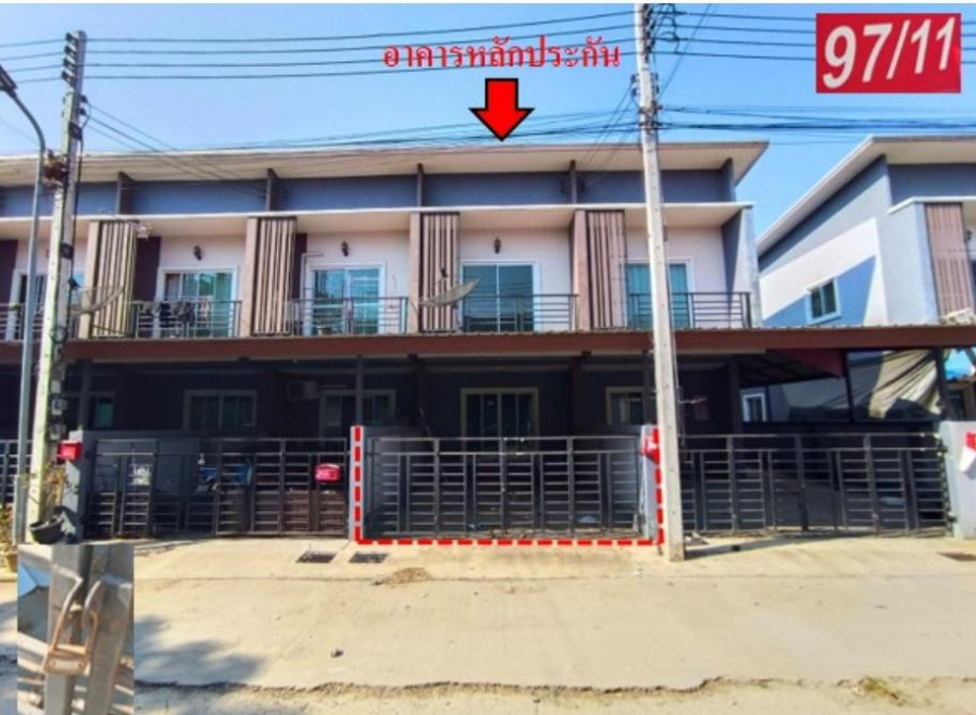 ทาวน์เฮ้าส์ ศรีวังน้อย พระนครศรีอยุธยา วังน้อย ลำตาเสา 1650000