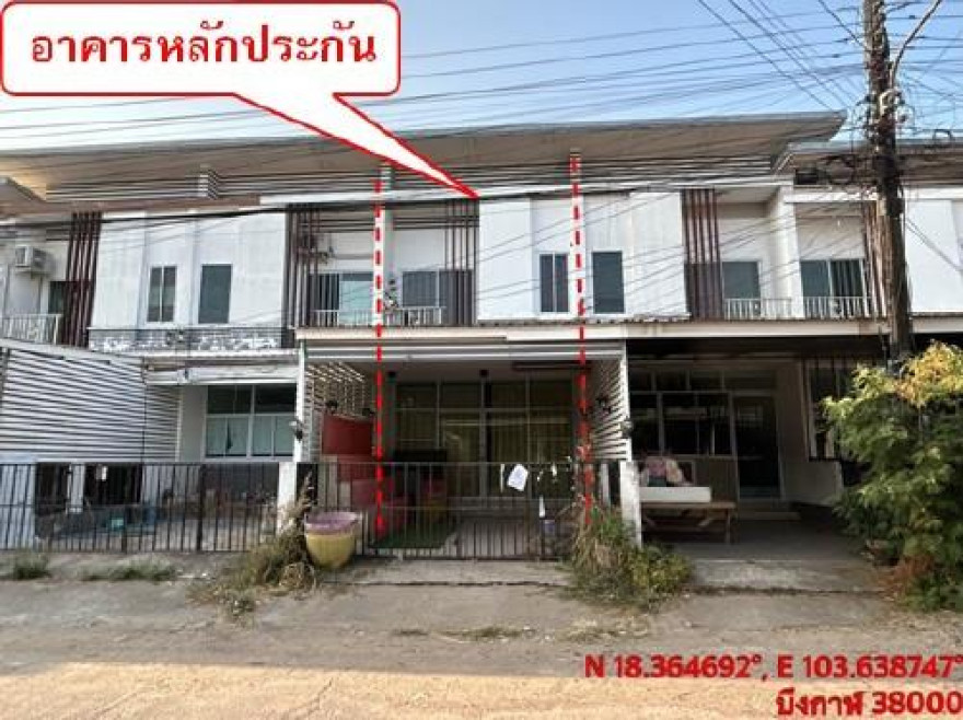 ทาวน์เฮ้าส์ บึงกาฬวิลล่า บึงกาฬ บึงกาฬ วิศิษฐ์ 1750000