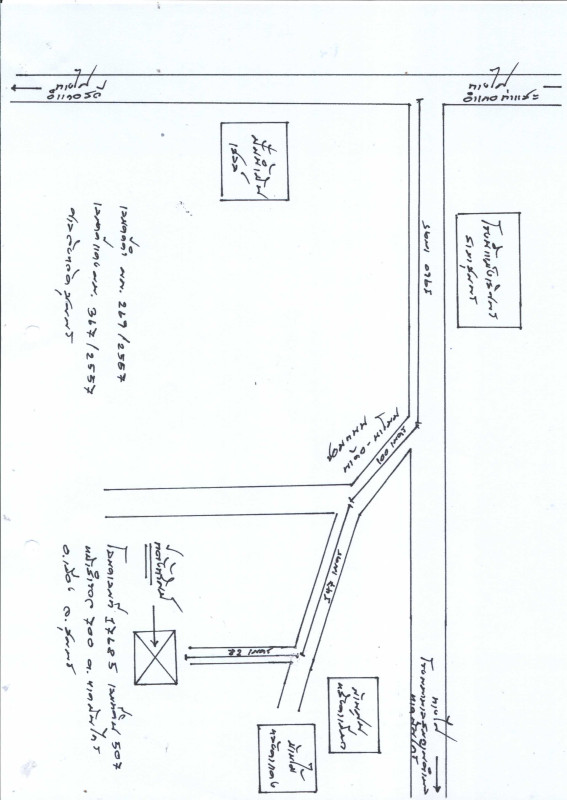 Single house Chumphon Mueang Chumphon Hat Phan Krai 672300