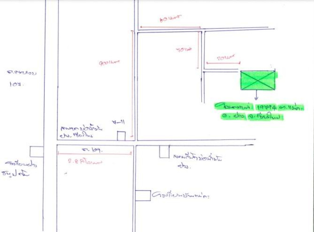 บ้านเดี่ยว เชียงใหม่ ฝาง แม่คะ 656220