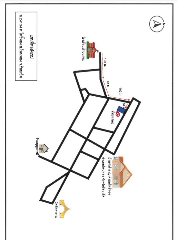 ทาวน์เฮ้าส์ ร้อยเอ็ด โพนทอง โพธิ์ทอง 385140
