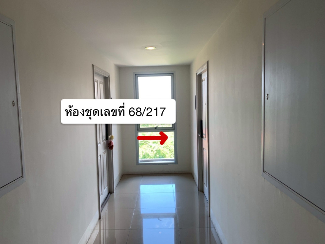 คอนโด นครปฐม กำแพงแสน กำแพงแสน 1521039