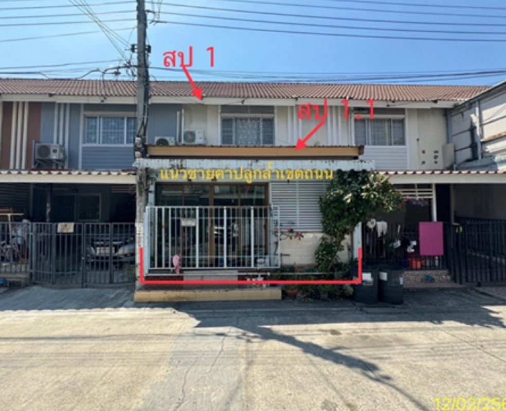 ทาวน์เฮ้าส์ สมุทรปราการ เมืองสมุทรปราการ บางเมือง 1144540