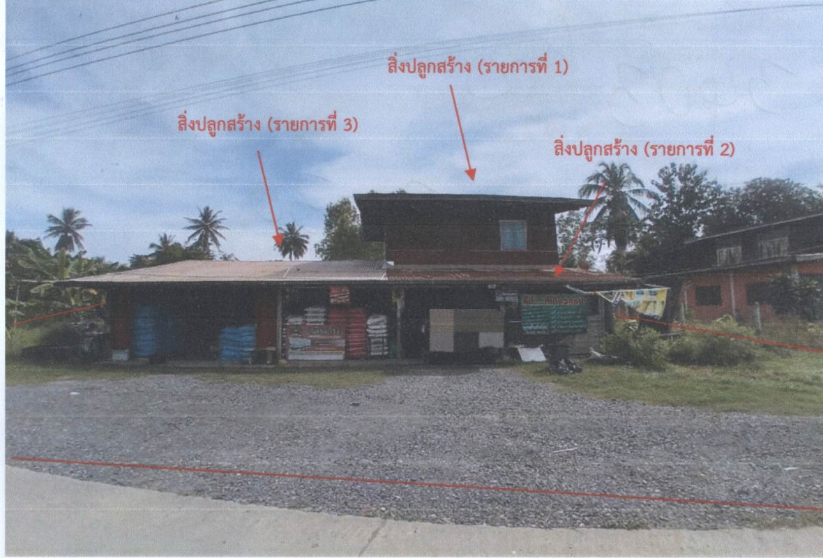 บ้านเดี่ยว พิจิตร เมืองพิจิตร ย่านยาว 434950