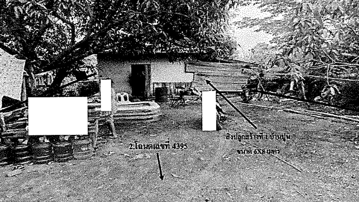 บ้านเดี่ยว ลพบุรี ลำสนธิ กุดตาเพชร 126855