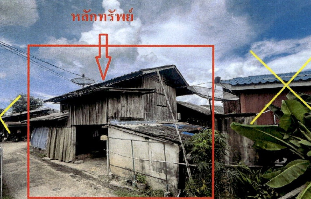 ทาวน์เฮ้าส์ ลำปาง เมืองลำปาง บ้านเอื้อม 233760