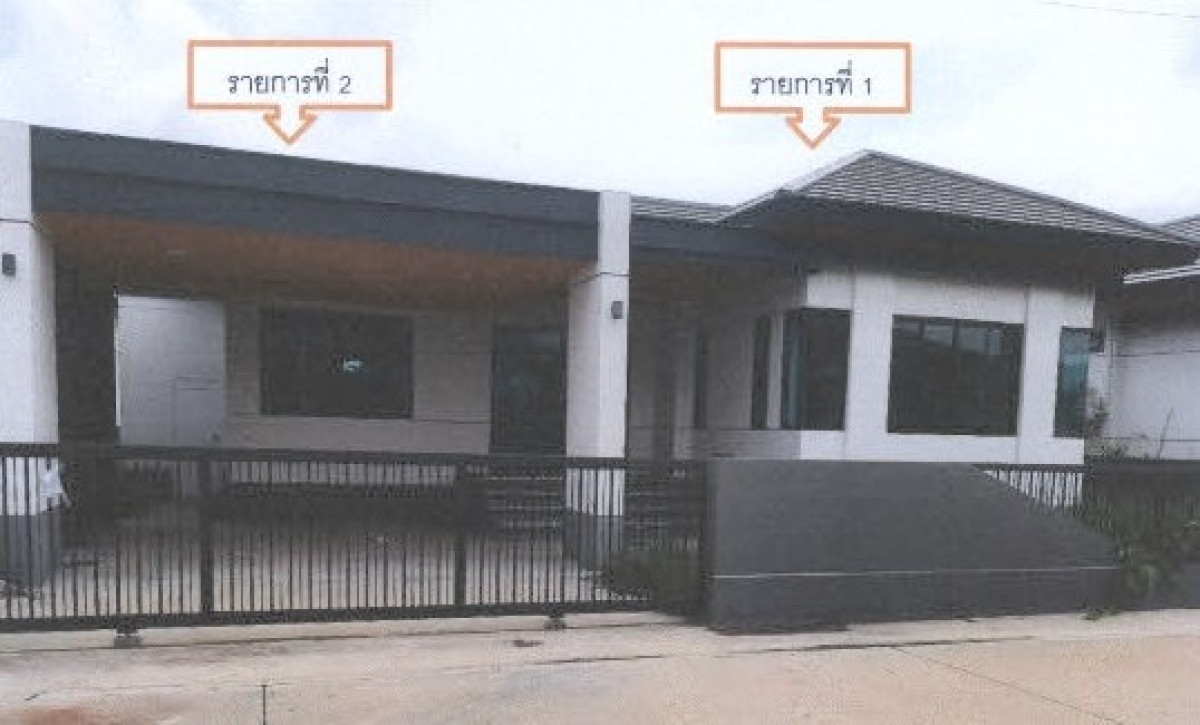 บ้านเดี่ยว ลพบุรี เมืองลพบุรี กกโก 1409680