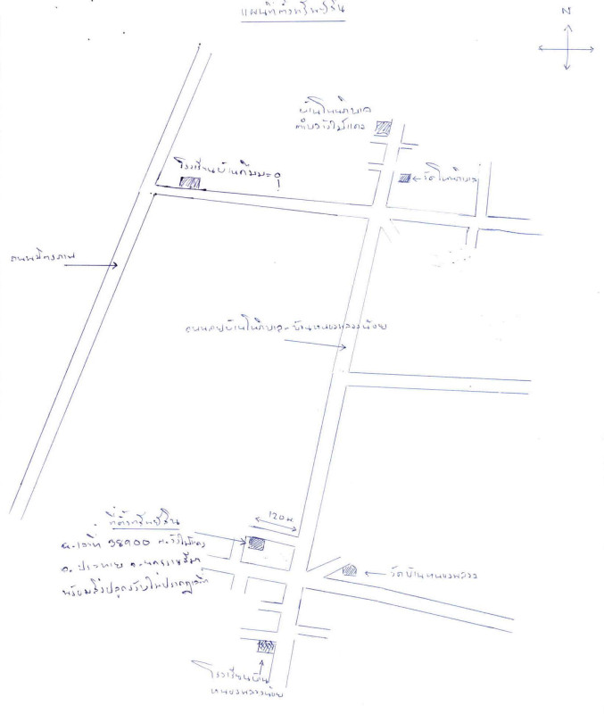 บ้านเดี่ยว นครราชสีมา ประทาย วังไม้แดง 592400