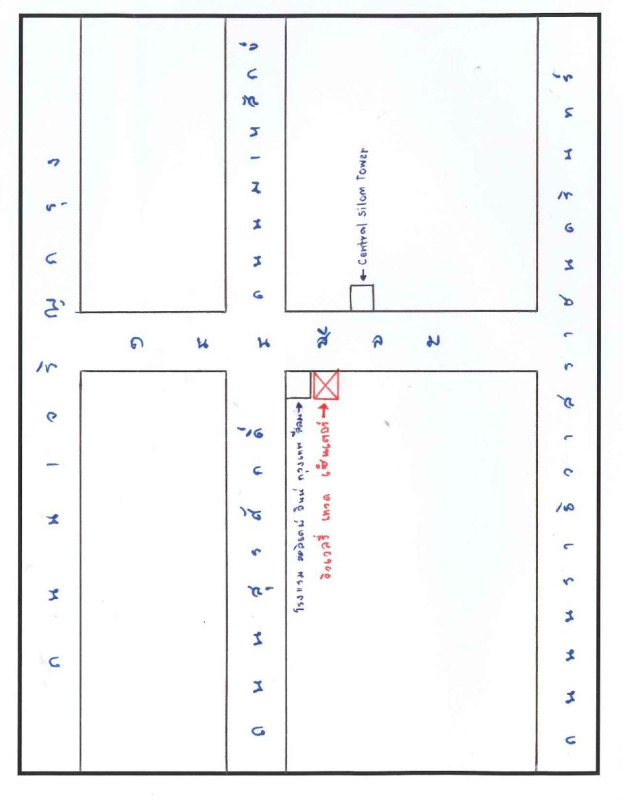 คอนโด กรุงเทพมหานคร บางรัก สีลม 7630920