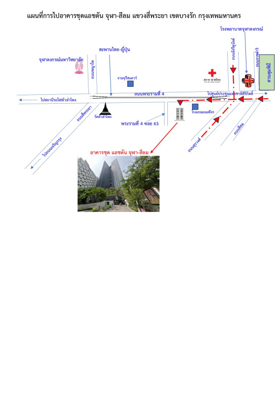 คอนโด กรุงเทพมหานคร บางรัก สี่พระยา 8251992