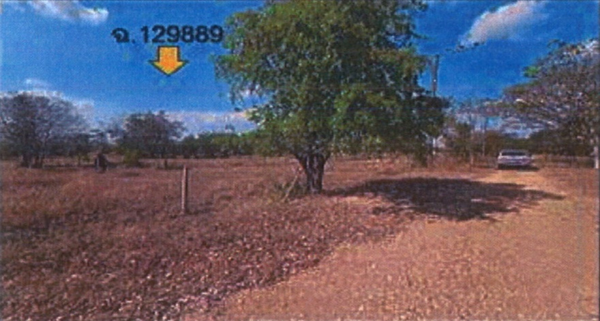 ที่ดินเปล่า ขอนแก่น เมืองขอนแก่น บ้านทุ่ม 91950