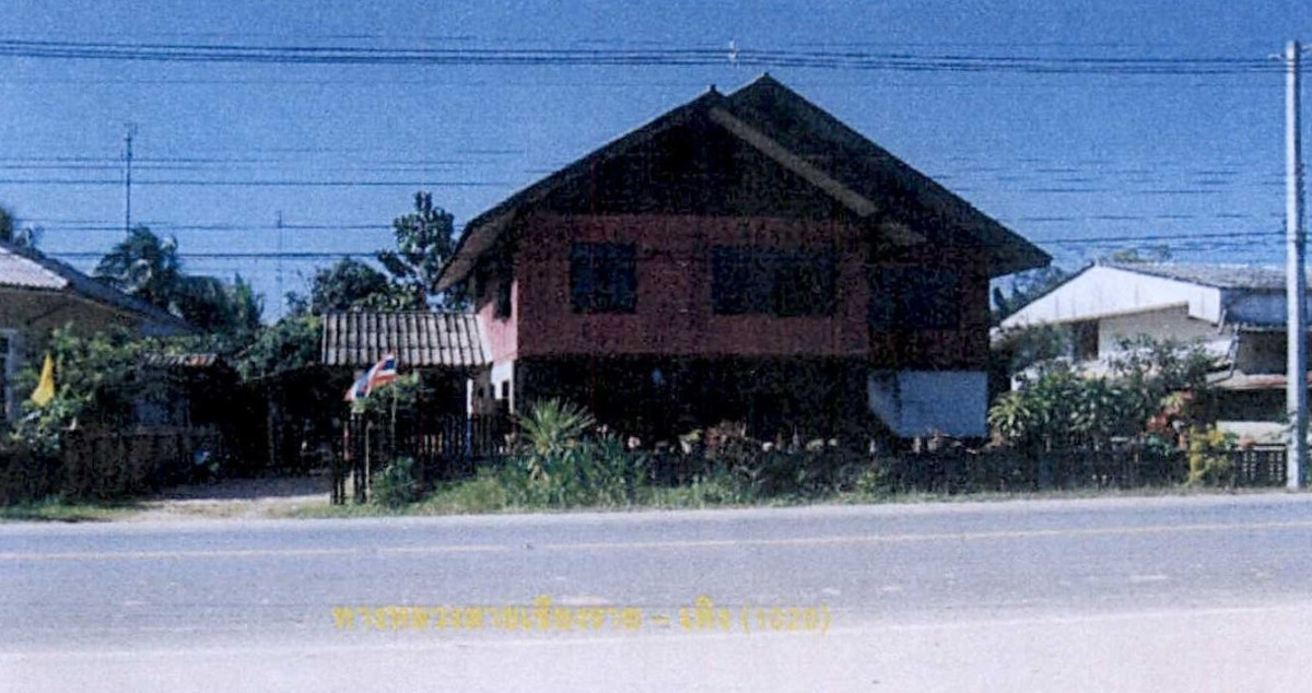 บ้านเดี่ยว เชียงราย เมืองเชียงราย ดอยลาน 1632990