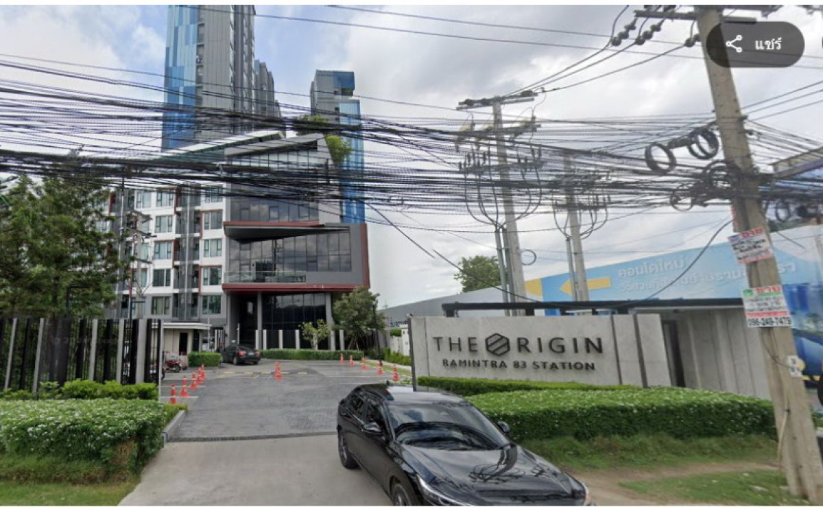 คอนโด กรุงเทพมหานคร คันนายาว รามอินทรา 1773075