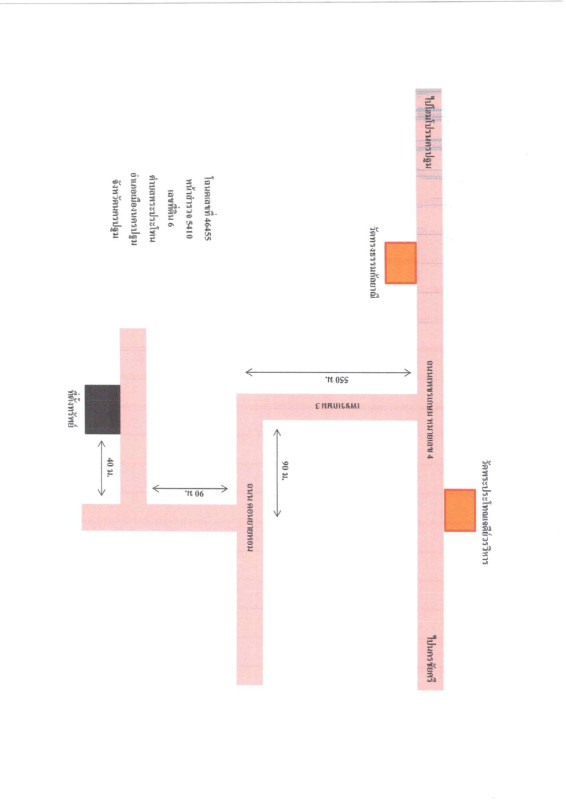 บ้านเดี่ยว นครปฐม เมืองนครปฐม พระประโทน 1293600