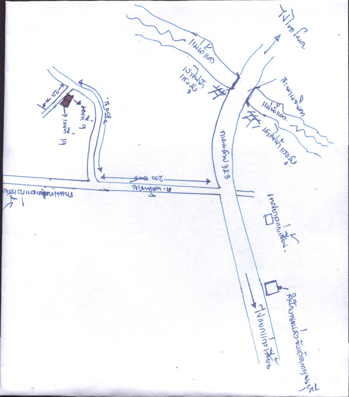 บ้านเดี่ยว กาญจนบุรี เมืองกาญจนบุรี แก่งเสี้ยน 1392515