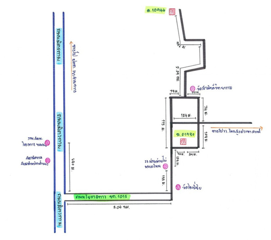 บ้านเดี่ยว ขอนแก่น น้ำพอง น้ำพอง 1846800