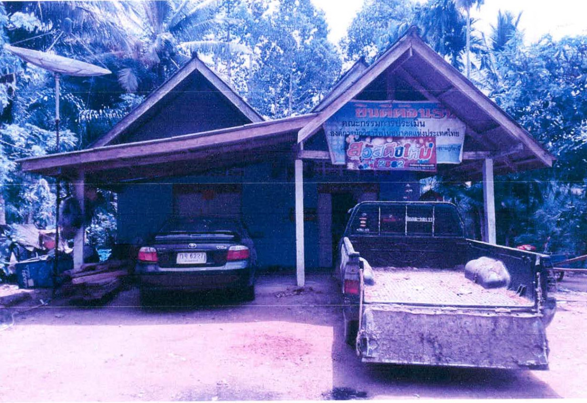 บ้านเดี่ยว สุราษฎร์ธานี คีรีรัฐนิคม บ้านยาง 584840