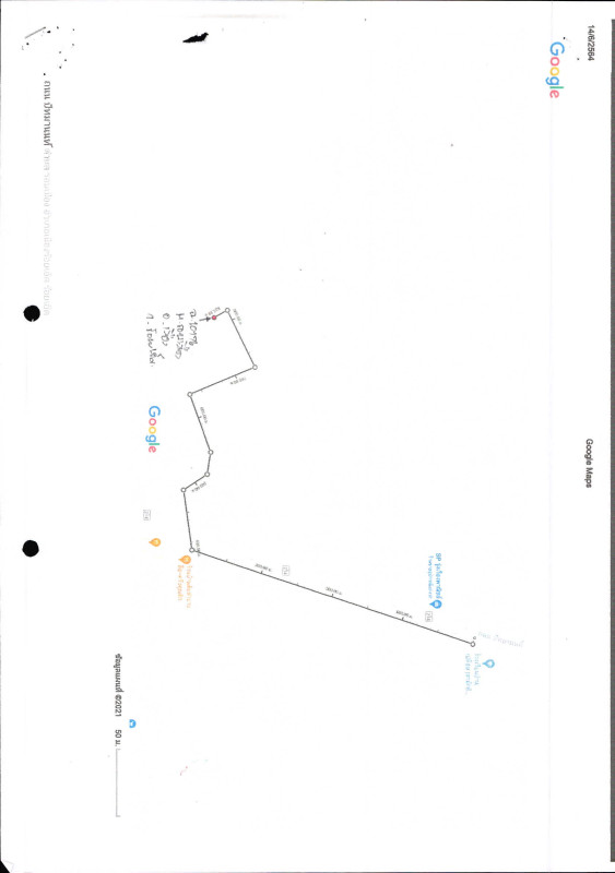 ที่ดินเปล่า ร้อยเอ็ด เมืองร้อยเอ็ด รอบเมือง 249280