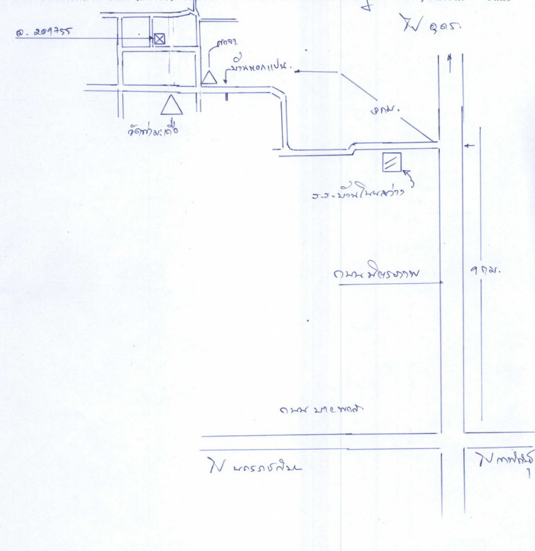 บ้านเดี่ยว ขอนแก่น เมืองขอนแก่น บ้านค้อ 442500