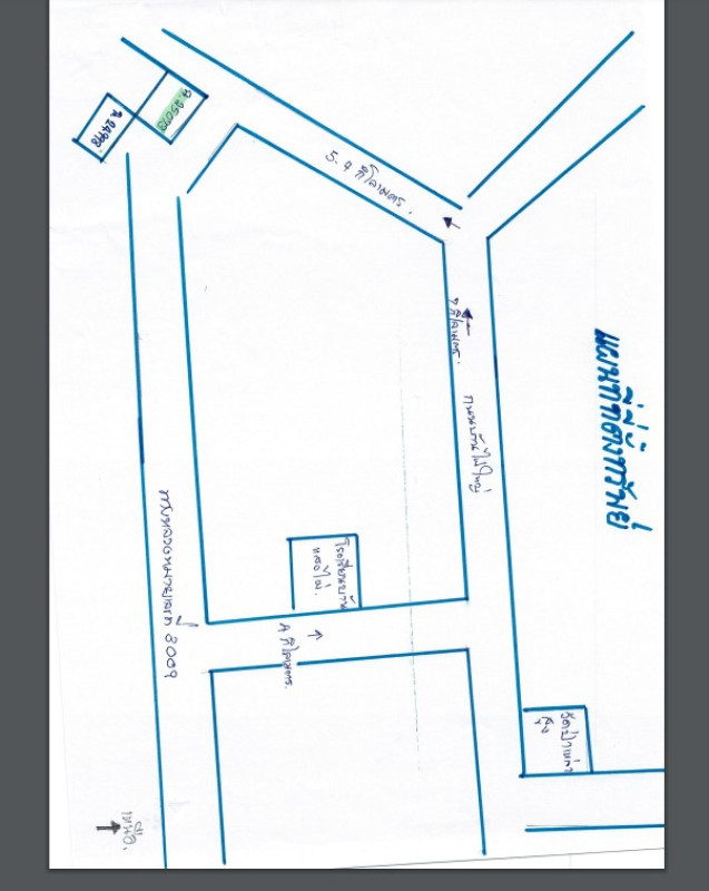 ที่ดินเปล่า อุบลราชธานี ม่วงสามสิบ ไผ่ใหญ่ 240660
