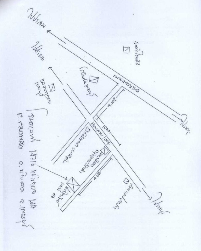 บ้านเดี่ยว เพชรบุรี บ้านลาด สมอพลือ 733850