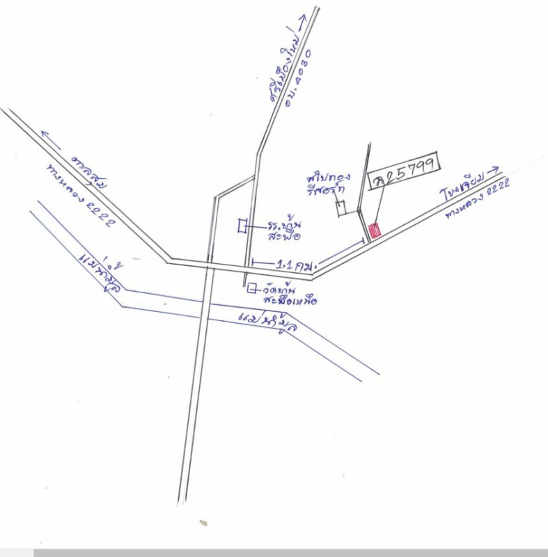 บ้านเดี่ยว อุบลราชธานี พิบูลมังสาหาร โพธิ์ศรี 395526