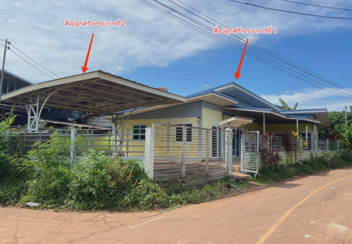 บ้านเดี่ยว นครพนม เมืองนครพนม บ้านผึ้ง 867300