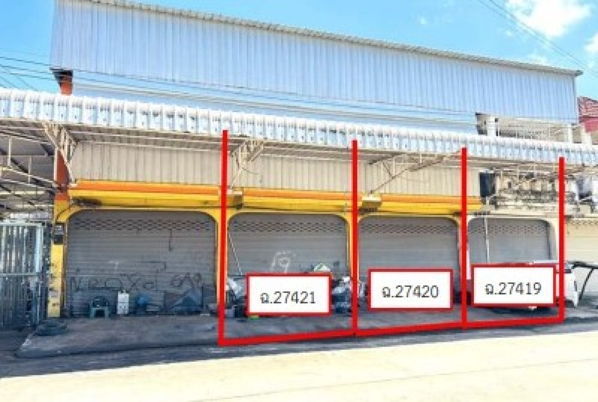 ทาวน์เฮ้าส์ กาฬสินธุ์ เมืองกาฬสินธุ์ กาฬสินธุ์ 672080