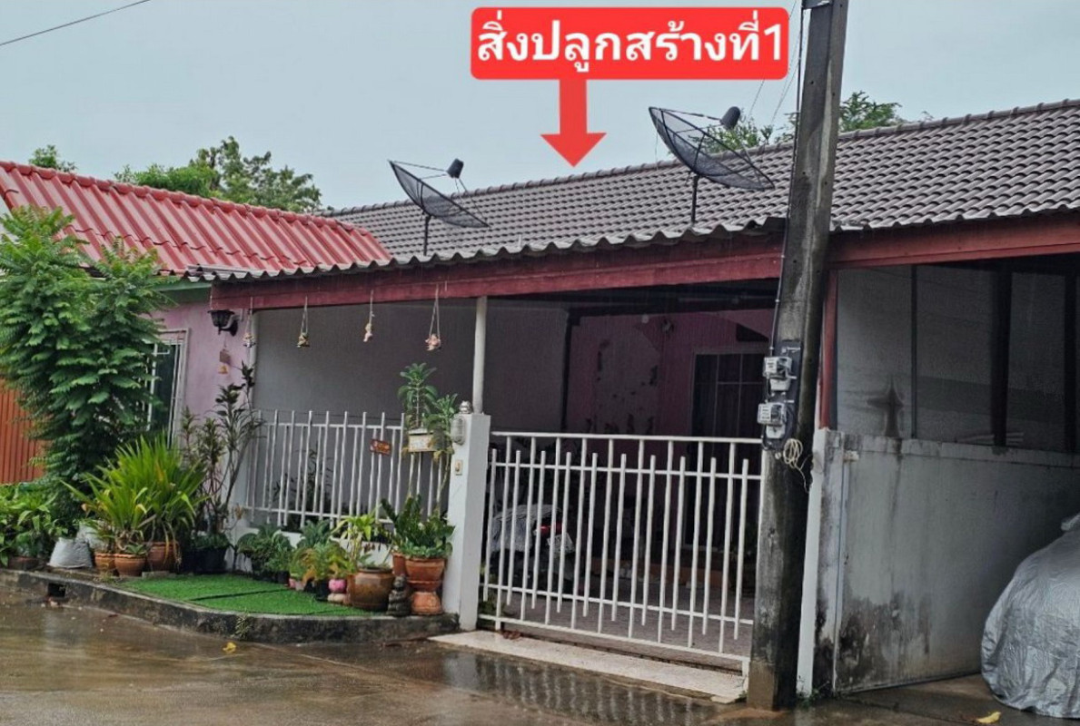 ทาวน์เฮ้าส์ ปราจีนบุรี ศรีมหาโพธิ ท่าตูม 478956