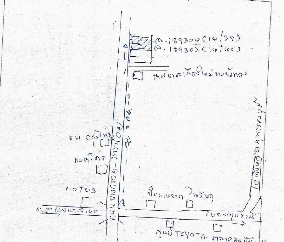 ทาวน์เฮ้าส์ นนทบุรี บางบัวทอง บางบัวทอง 4506678