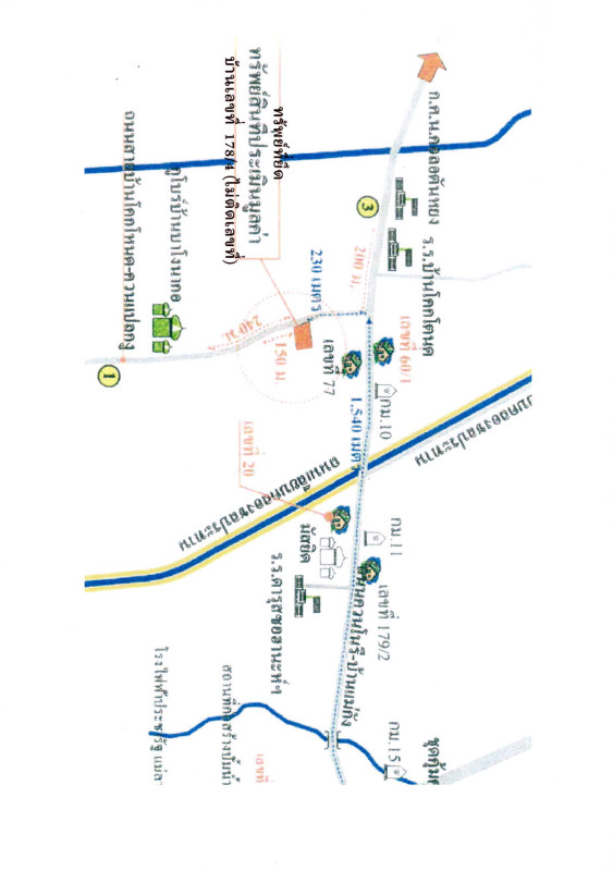 บ้านเดี่ยว ปัตตานี หนองจิก คอลอตันหยง 863910