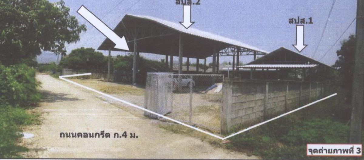 บ้านเดี่ยว ลำพูน ลี้ ป่าไผ่ 1073784