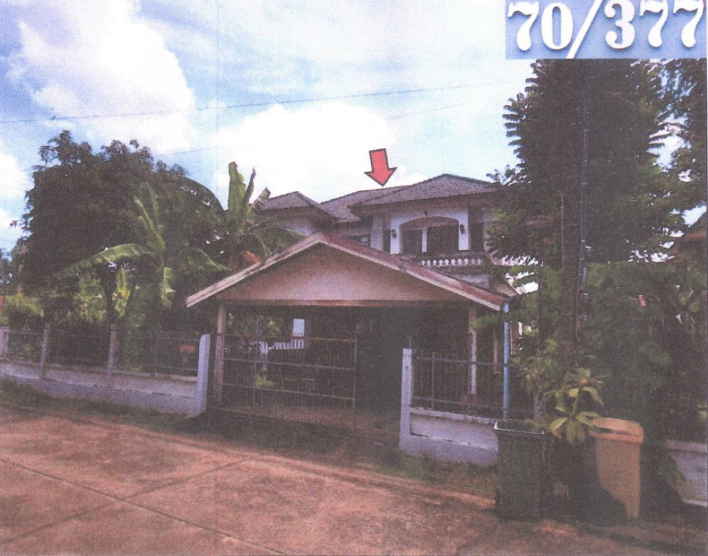 บ้านเดี่ยว กรุงเทพมหานคร คันนายาว คันนายาว 5853368