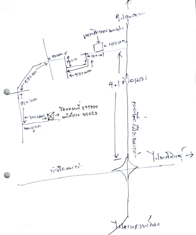 บ้านเดี่ยว ขอนแก่น เมืองขอนแก่น ศิลา 983600