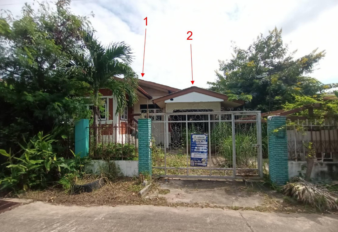 ทาวน์เฮ้าส์ อำนาจเจริญ เมืองอำนาจเจริญ บุ่ง 694760