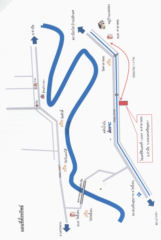 บ้านเดี่ยว พระนครศรีอยุธยา ท่าเรือ ศาลาลอย 1419200