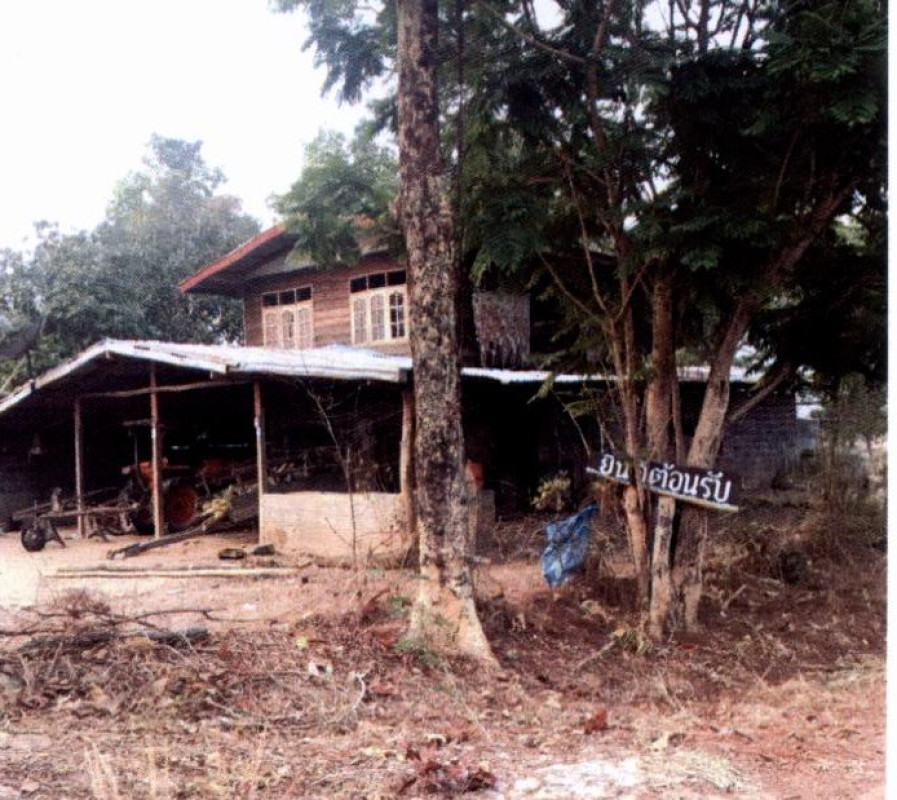 บ้านเดี่ยว อุบลราชธานี นาตาล พะลาน 296100