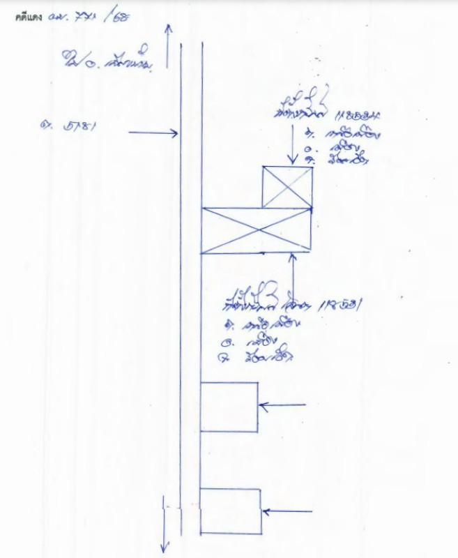 ที่ดินเปล่า ร้อยเอ็ด เมืองร้อยเอ็ด เหนือเมือง 95400